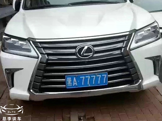 偶遇哈尔滨最牛lx570,车牌价值171万,回头率不输黑a88888