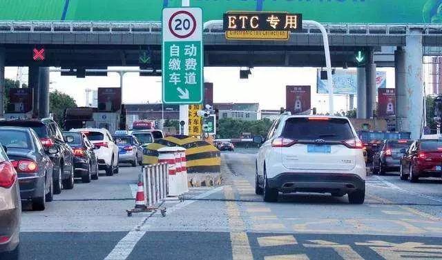 ETC不显示过路费总额=诈骗+拦路抢劫