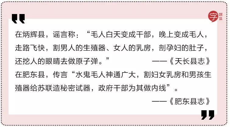 911武汉疫情为啥总有人相信是美国人的惊天大阴谋