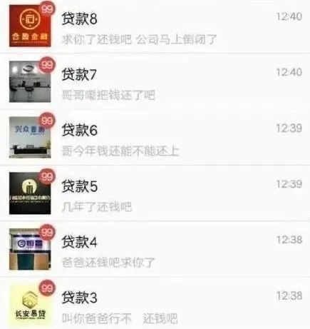 二十多岁因疫情失业的我，该如何开口找父母要钱