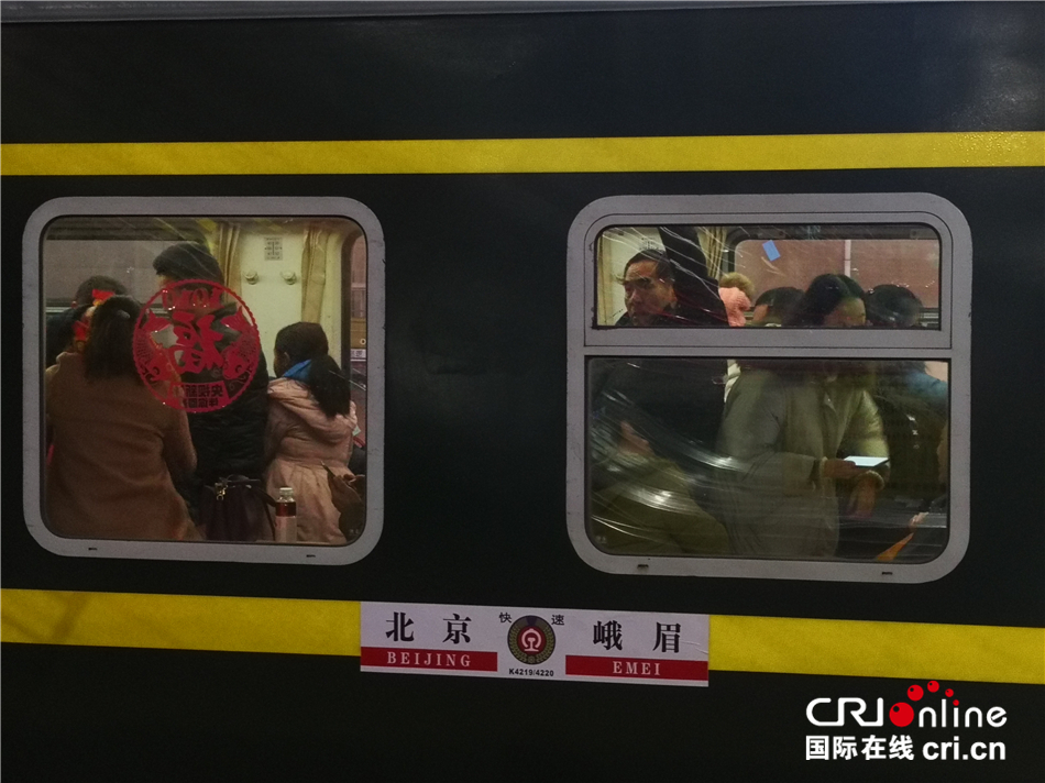 我国正式进入“春运时间”(组图)