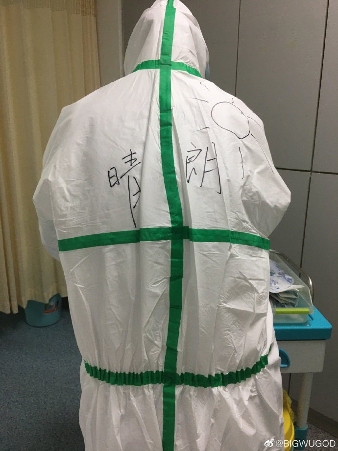 25岁武汉男孩确诊入院，治疗病房到底什么样