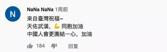 他拍摄“封城日记”，有武汉人最勇敢的样子