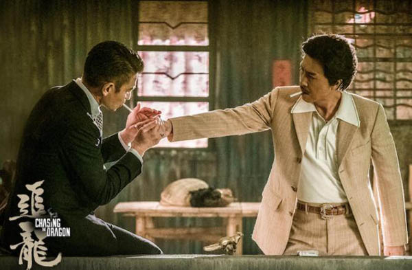 潮州人为什么那么牛逼