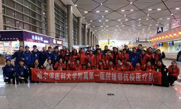 送上您的祝福，为千里驰援的他们祈愿