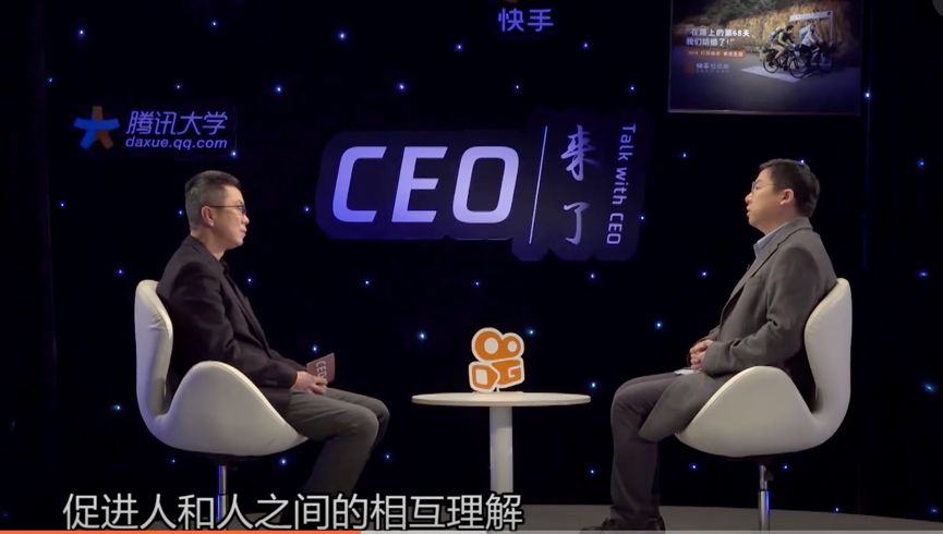 刷快手与看莎士比亚有什么差别｜大象公会