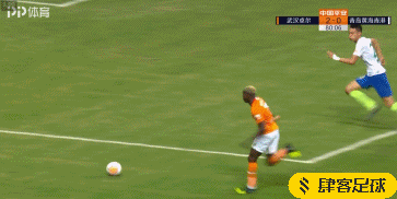 武汉20青岛刘云造乌龙破门埃弗拉献助攻