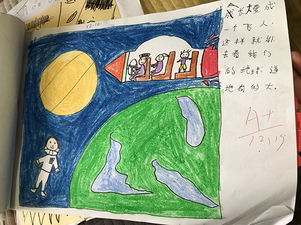 当一个孩童杀死另一个孩童:大连女童被害案罪与罚