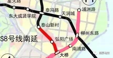 好消息南京地铁s8号线南延工程年底实现双线接收