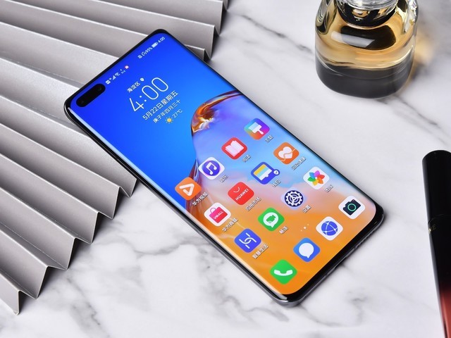 华为P40Pro手机,华为p40pro摄像头介绍 华为p40pro享0元预约6月6日开售可赢机票大奖