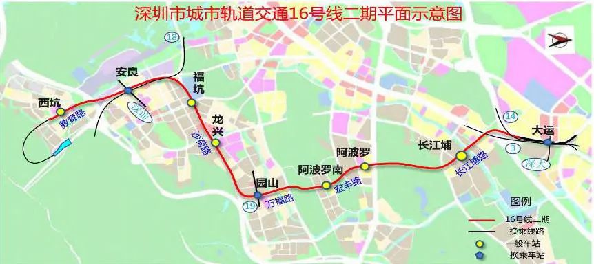 深新早点丨深圳地铁16号线将南延到西坑还可换乘深汕城际