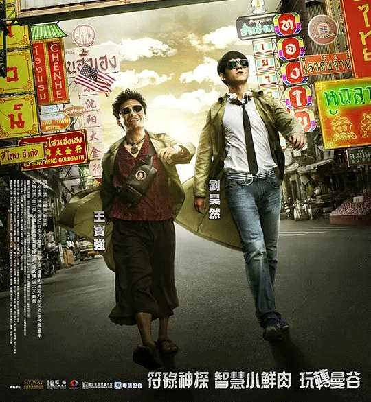 女人天下 正文 我就是没剧追了,我也不会看网剧的!