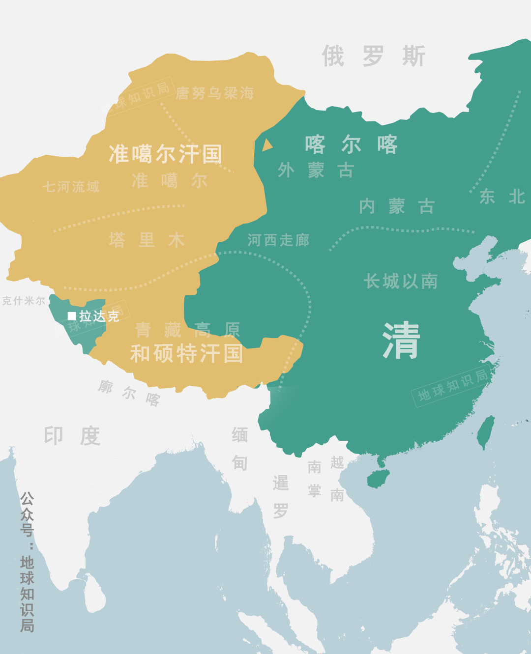 拉达克，改变中国的边疆 | 地球知识局