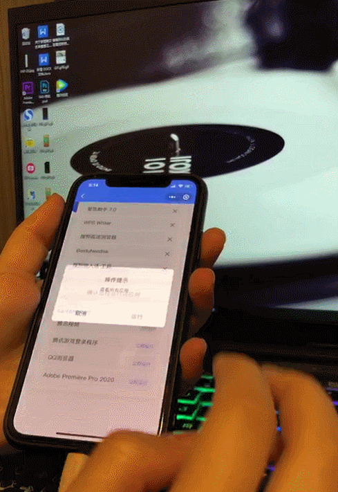 489_711 竖版 竖屏 gif 动态图 动图