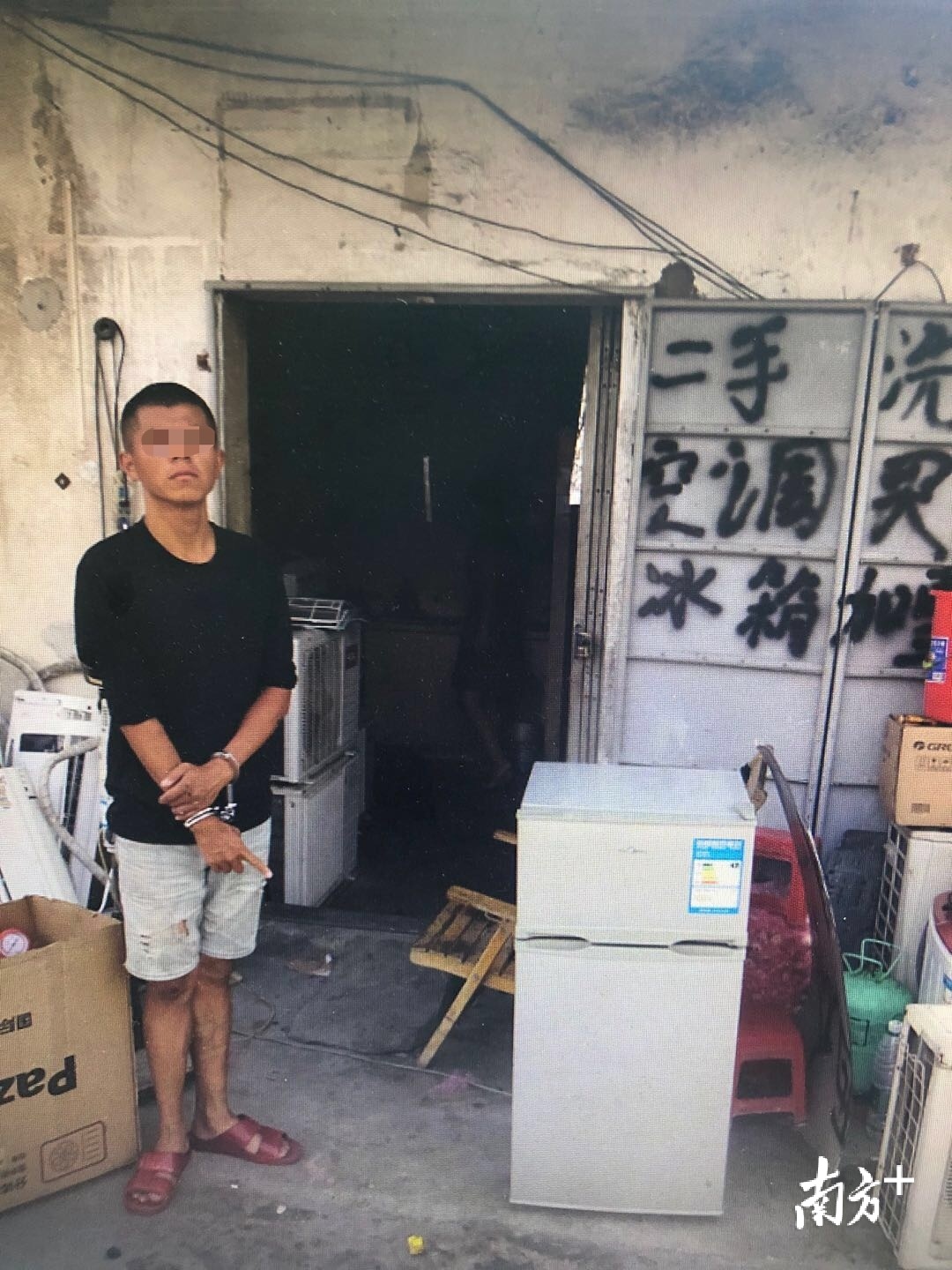 揭阳民间个人借钱 凤凰网