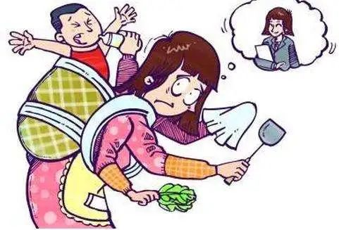 家庭主妇是一种职业吗?