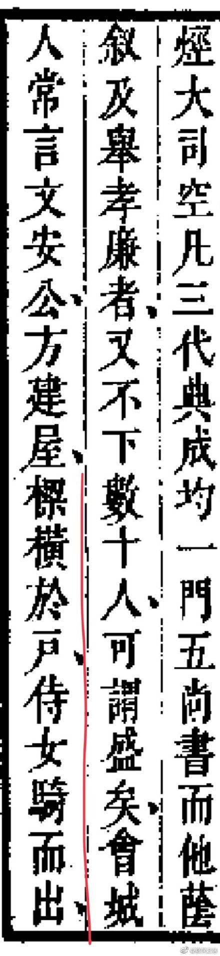 为何直女聊天能逼疯猛男，惹怒淑女