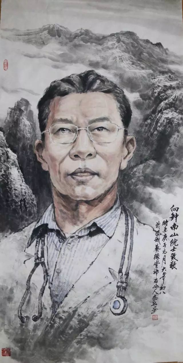 冯志敏《向钟南山院士致敬》,杨康杰《疫情一线中的钟