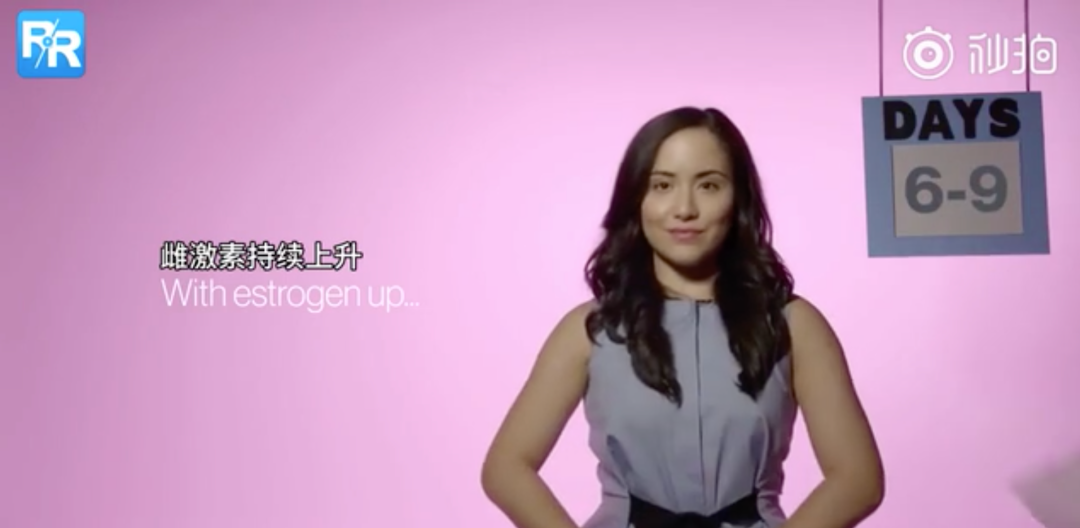 女人死都不会说的4个秘密