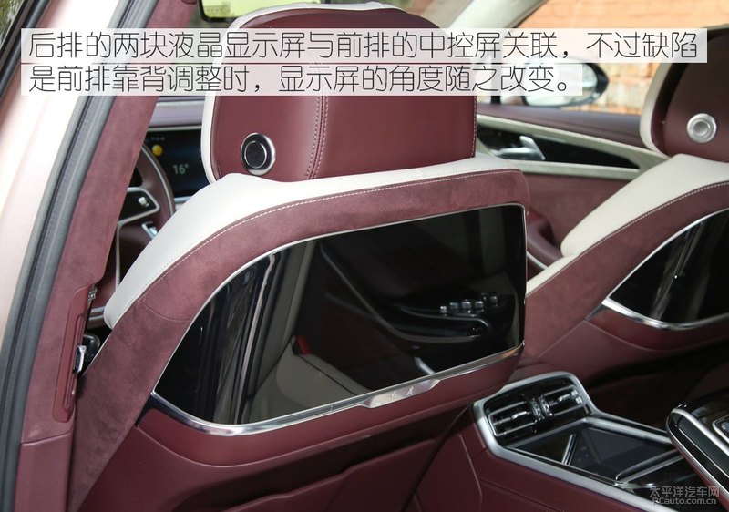 实拍红旗h9 四座版