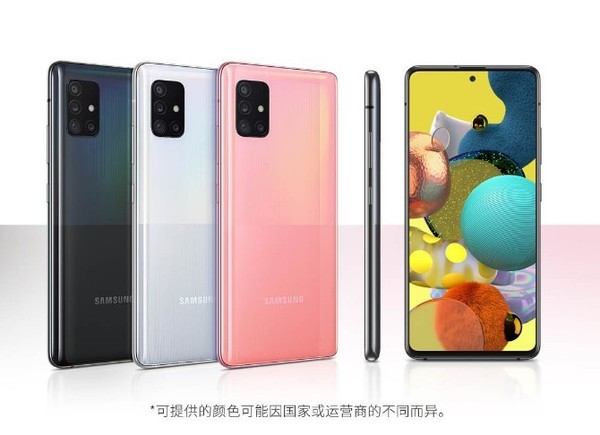 三星galaxy a51上架京东 支持5g 48mp四摄售2999元