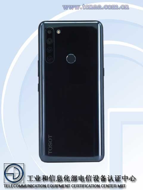 格力首款5g手机"全身照"曝光 换了电饭煲品牌的logo