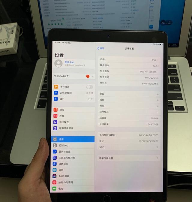 哪款ipad性价比最高当属于ipadair32019二手价3200元左右