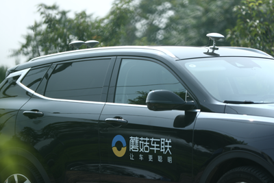 蘑菇车联国内首个由车路协同引导的自动驾驶落地