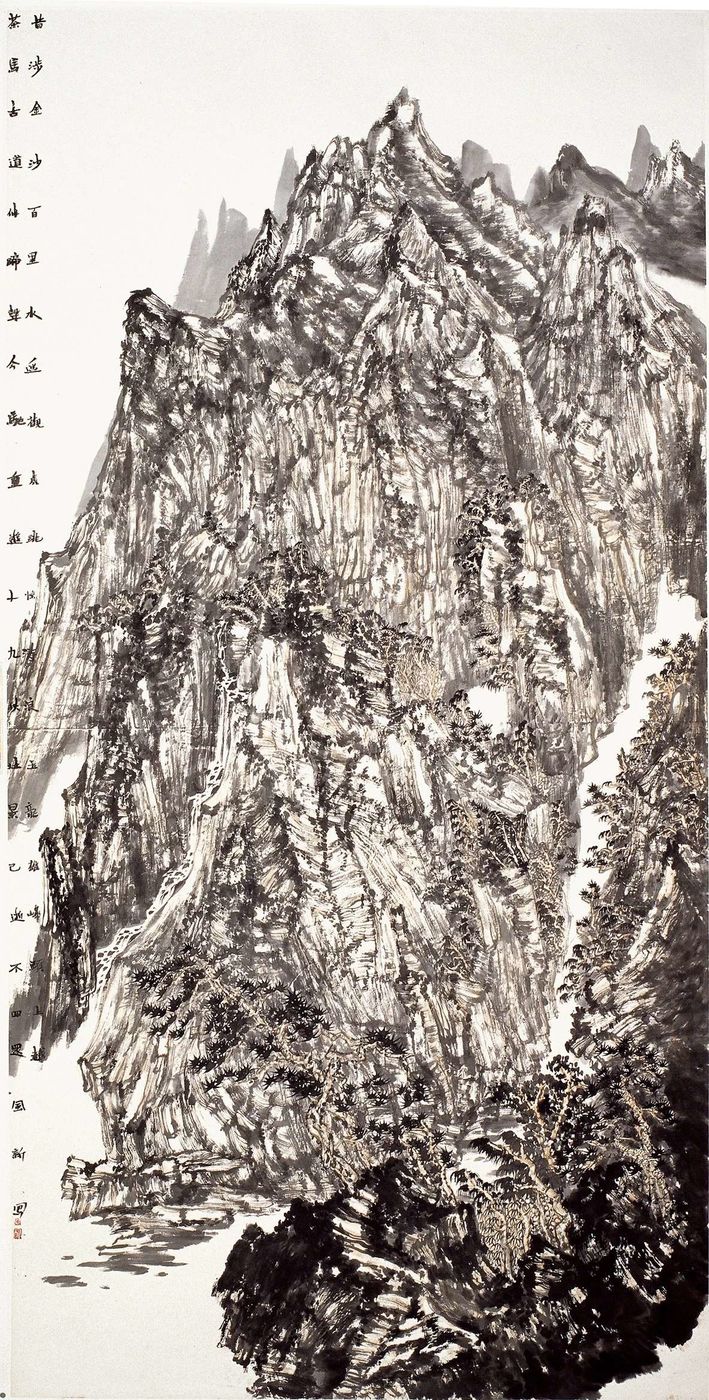 《茶马古道 》中国画 136×68cm 陈风新