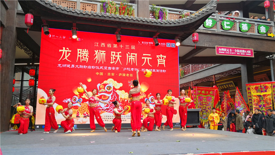 吉安民俗文化:茅田花灯
