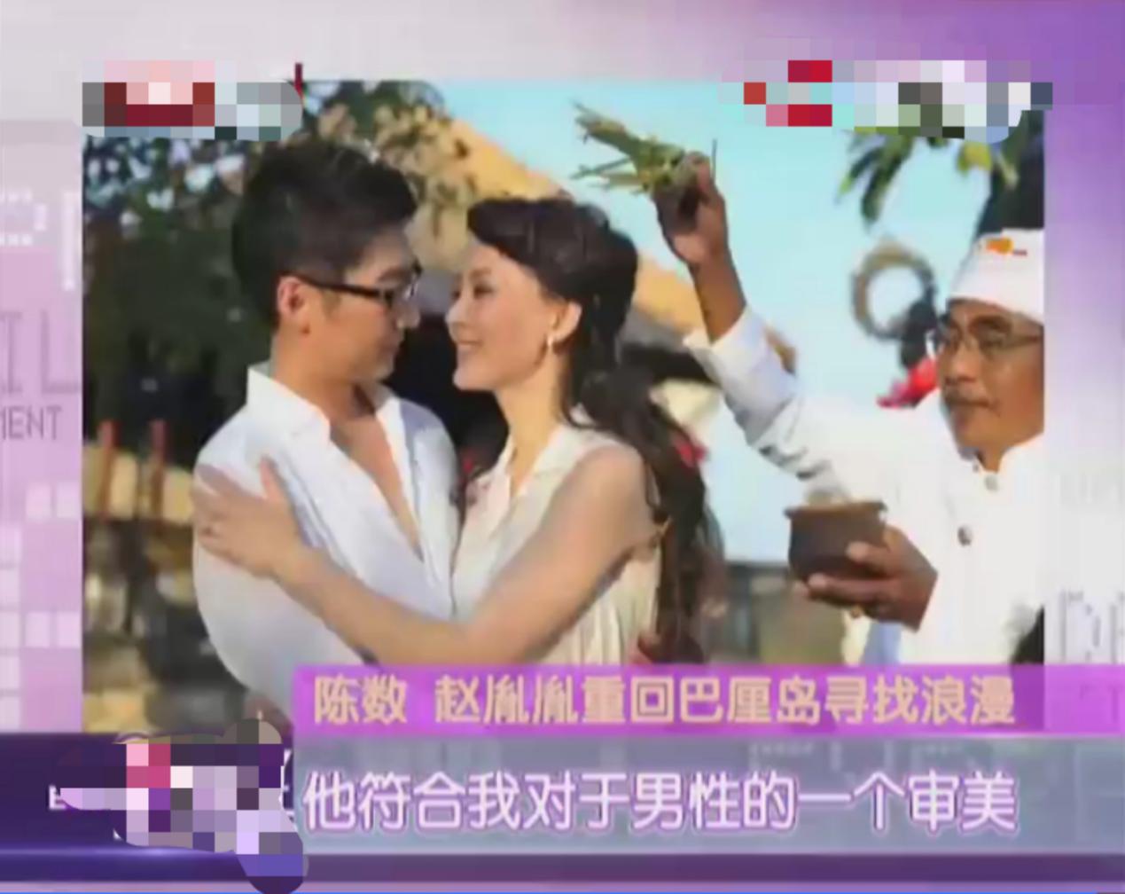 陈数老公大秀厨艺,顶级食材价值不菲