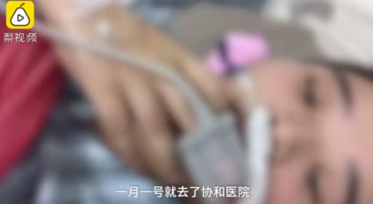 看了5位新冠肺炎感染者的自述，我发现了3件事