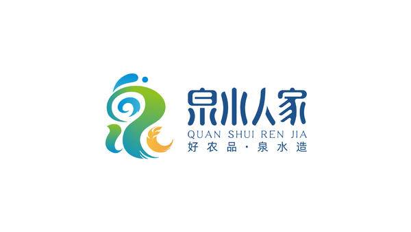 "泉水人家 济南市农产品区域公用品牌亮相济南绿地中心灯光秀