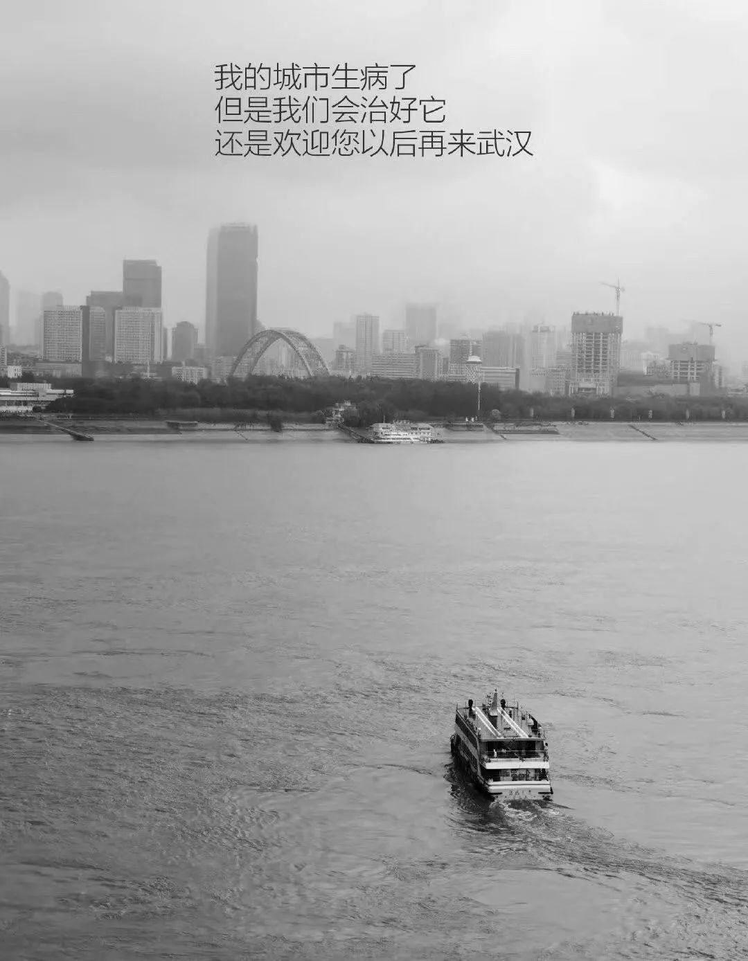 辟谣！武汉肺炎并非生物武器，生化战比这个恐怖