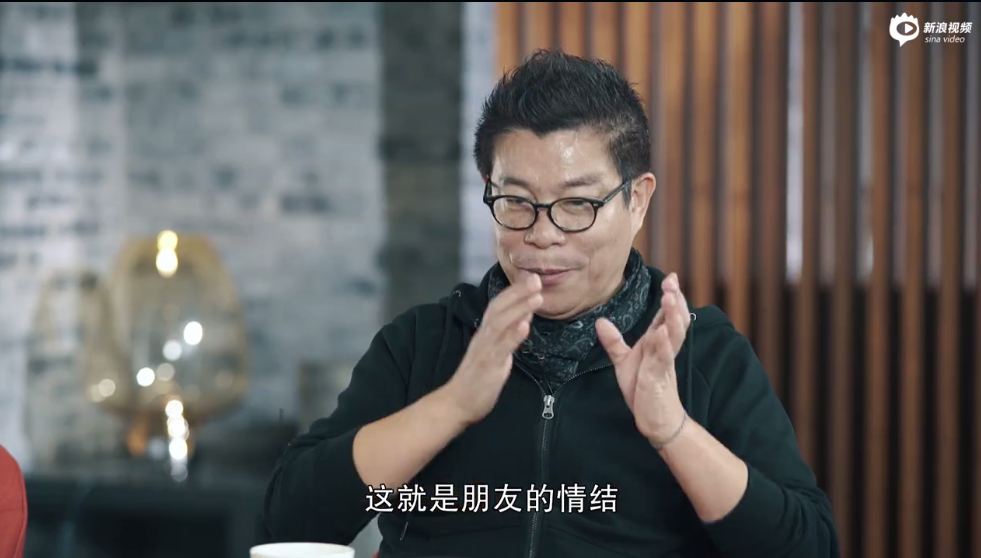 企业家光环背后故事：王石没朋友马云给王中军借钱