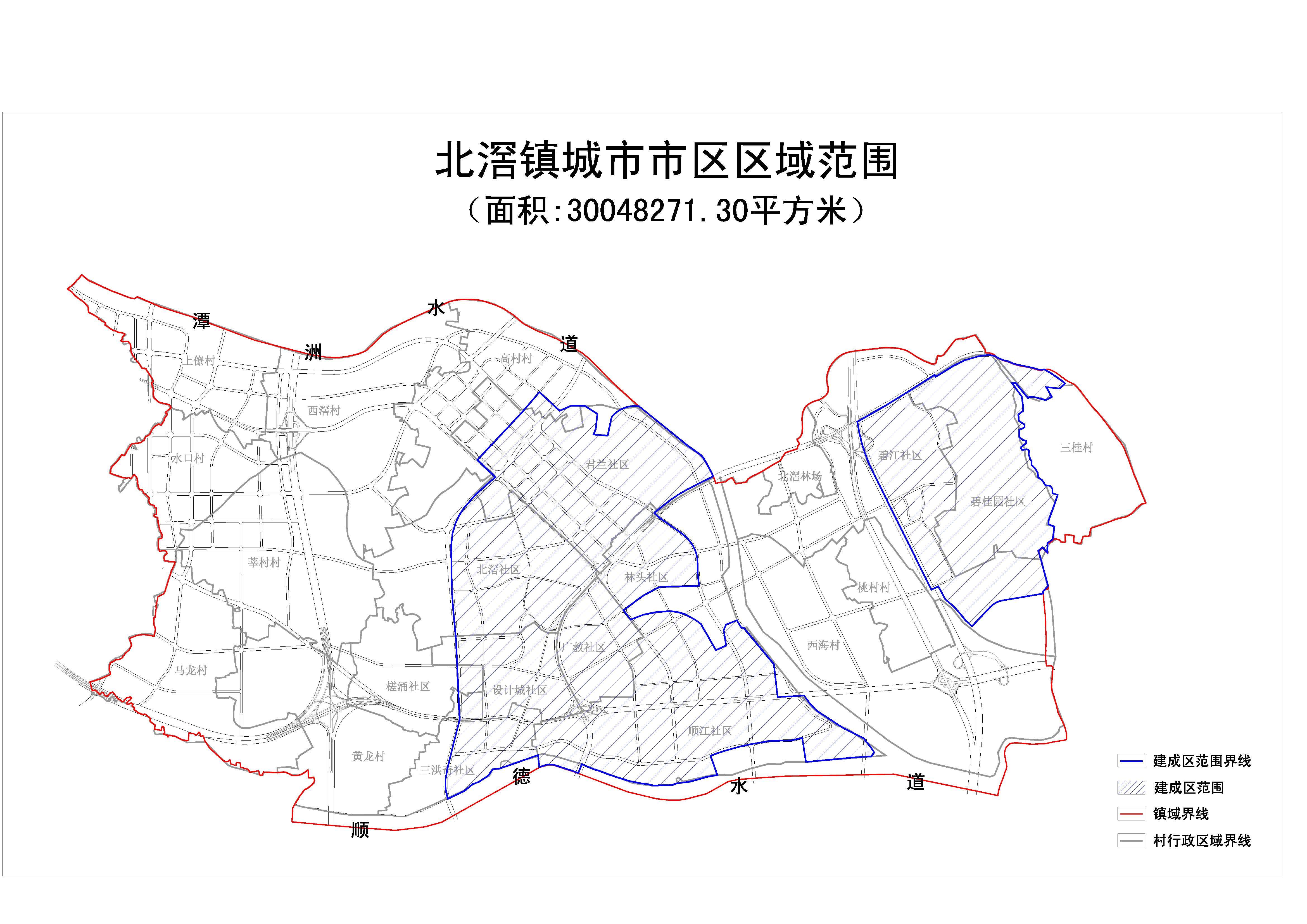 北滘镇行政辖区内实施《佛山市养犬管理条例》的城市市区区域范围