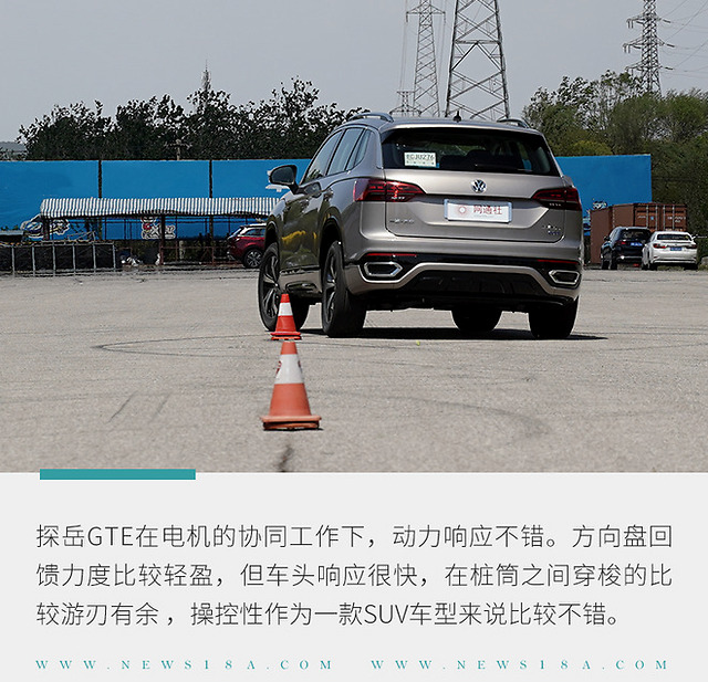 加速快,油耗低! 测试一汽-大众探岳gte