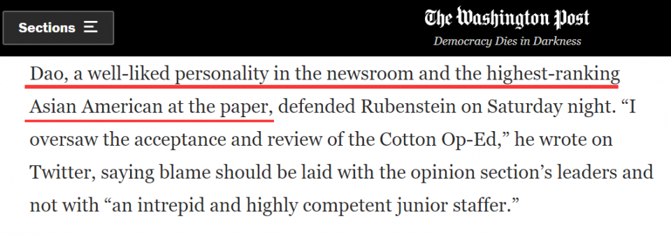 “不同意你的观点但誓死捍卫你说话权利”也作废了