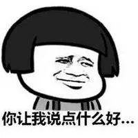 又疯了一个欧欧欧欧欧洲人