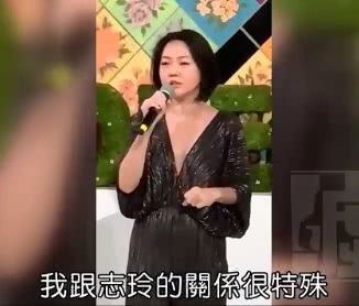 跟小S当欢喜冤家15年，结婚后的林志玲靠老公稳稳扳回一局！