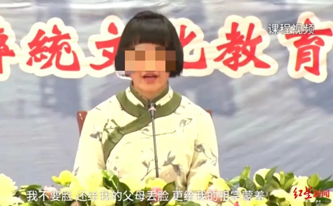 山东"女德班"死灰复燃,警方已介入__凤凰网