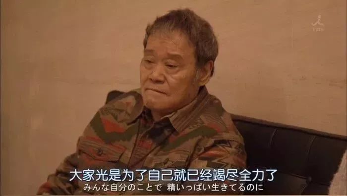 卧铺这么便宜为什么还买硬座？贫穷的理由你想不到