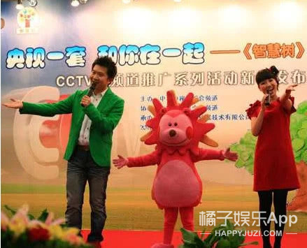 粉丝别洗了这明显就是整了好吗