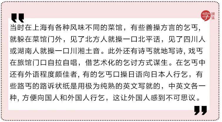 二十多岁因疫情失业的我，该如何开口找父母要钱