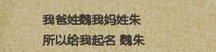 去医院看病千万别随便看大屏幕，否则……