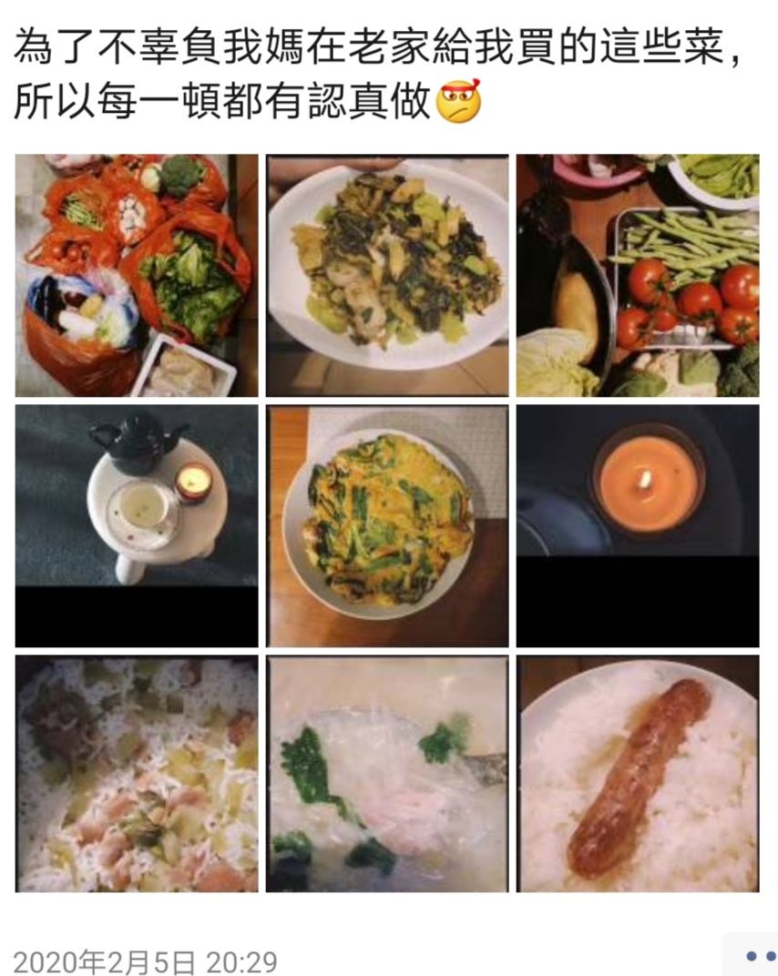 疫情过后，我们的生活将如何迭代