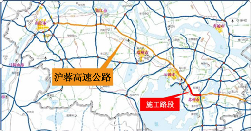 明天起,沪宁高速公路部分路段禁止通行!