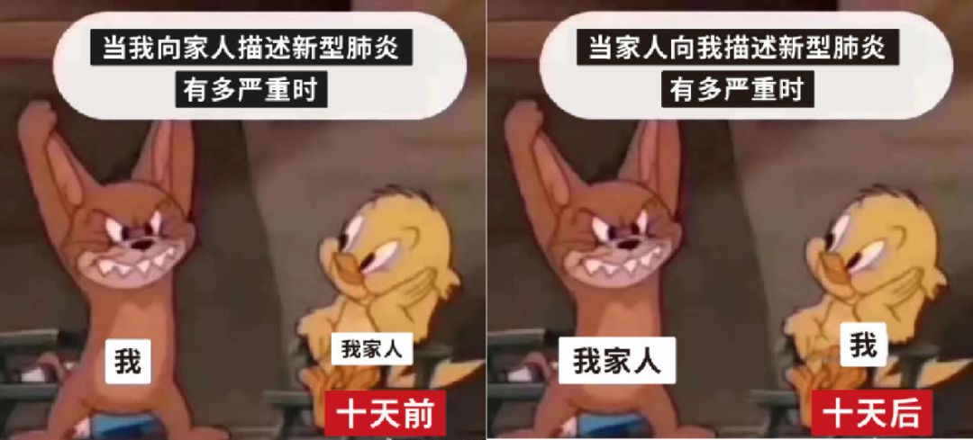 宅在家的这几天，让我看清了亲情和爱情的坑爹本质