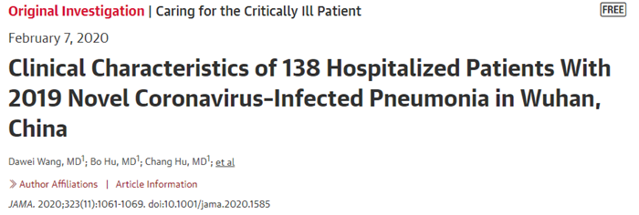 《科学》全景式揭示新冠病毒致命性:从大脑到脚趾