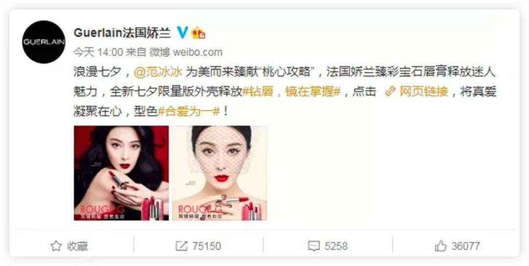 危月燕冲月,范冰冰被吴秀波告上法庭,一波未平一波又起